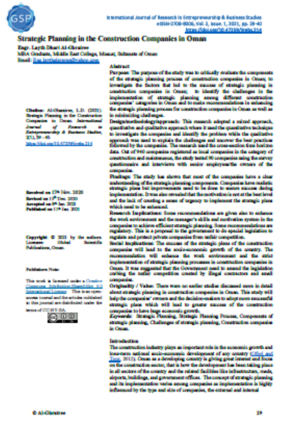 Volume 2, Issue 1, pg. 29-40